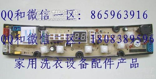 菏澤高新區(qū)森諾電氣自動(dòng)化設(shè)備維修廠 專業(yè)機(jī)電設(shè)備維護(hù)與自動(dòng)化解決方案專家